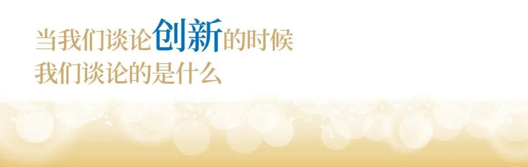 PG电子股份十九周年概念短片 | 奋楫破浪，戮力远航